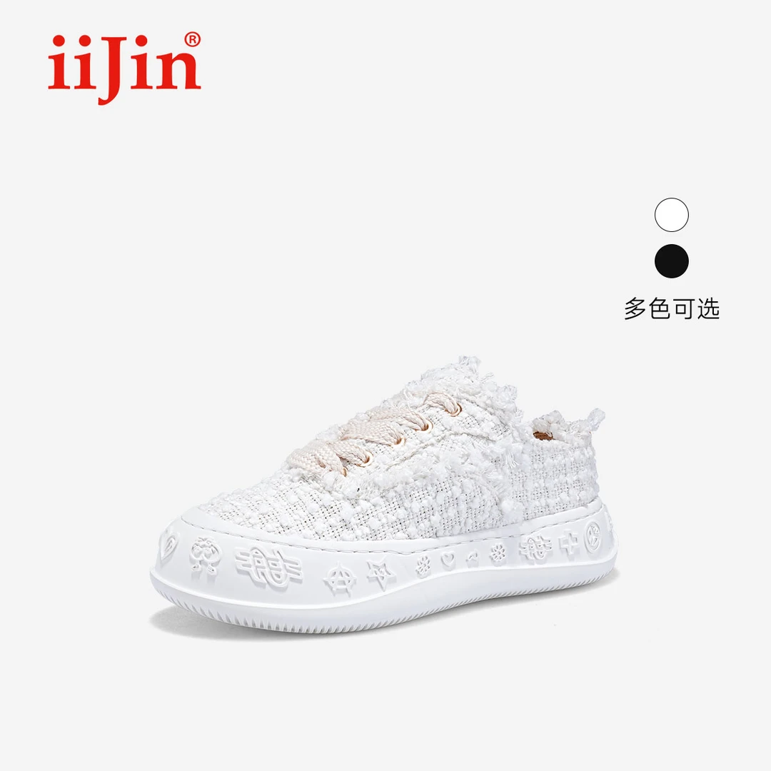 iiJin艾今24新品7cm厚底内增高香风织物一脚蹬包头拖鞋女136AWEM