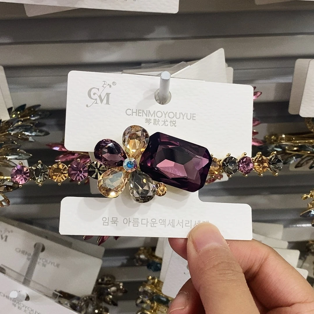 仿水晶合金弹夹十