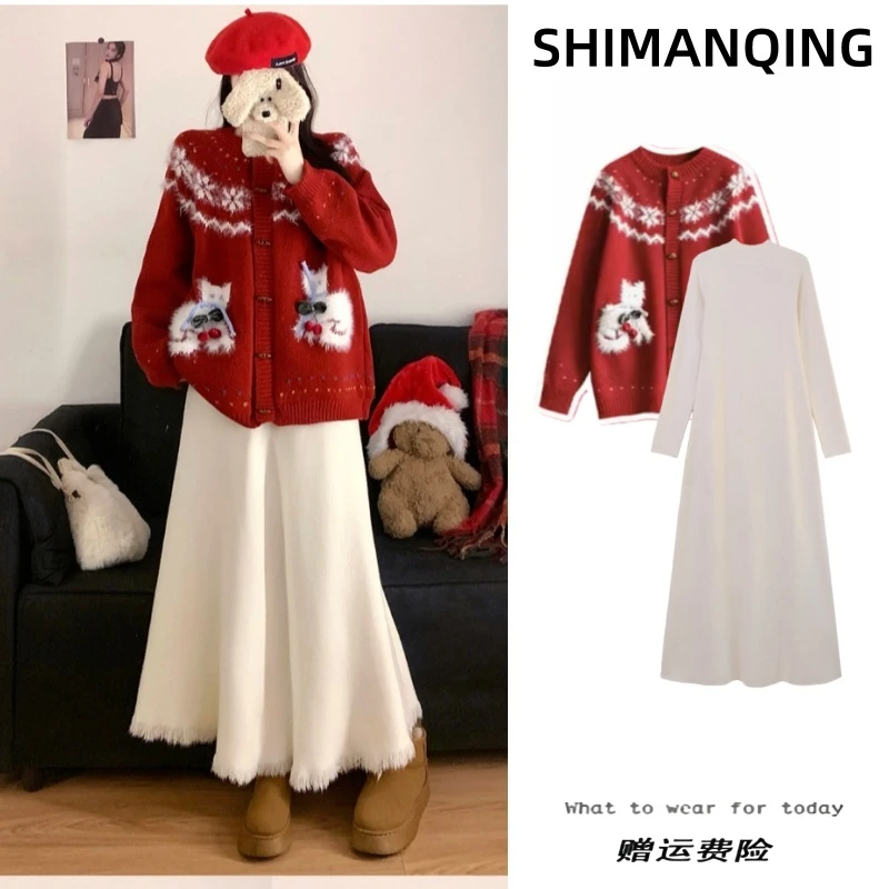 孕妇装秋冬新款洋气时尚慵懒风牛角扣软糯红色毛衣外套连衣裙套装