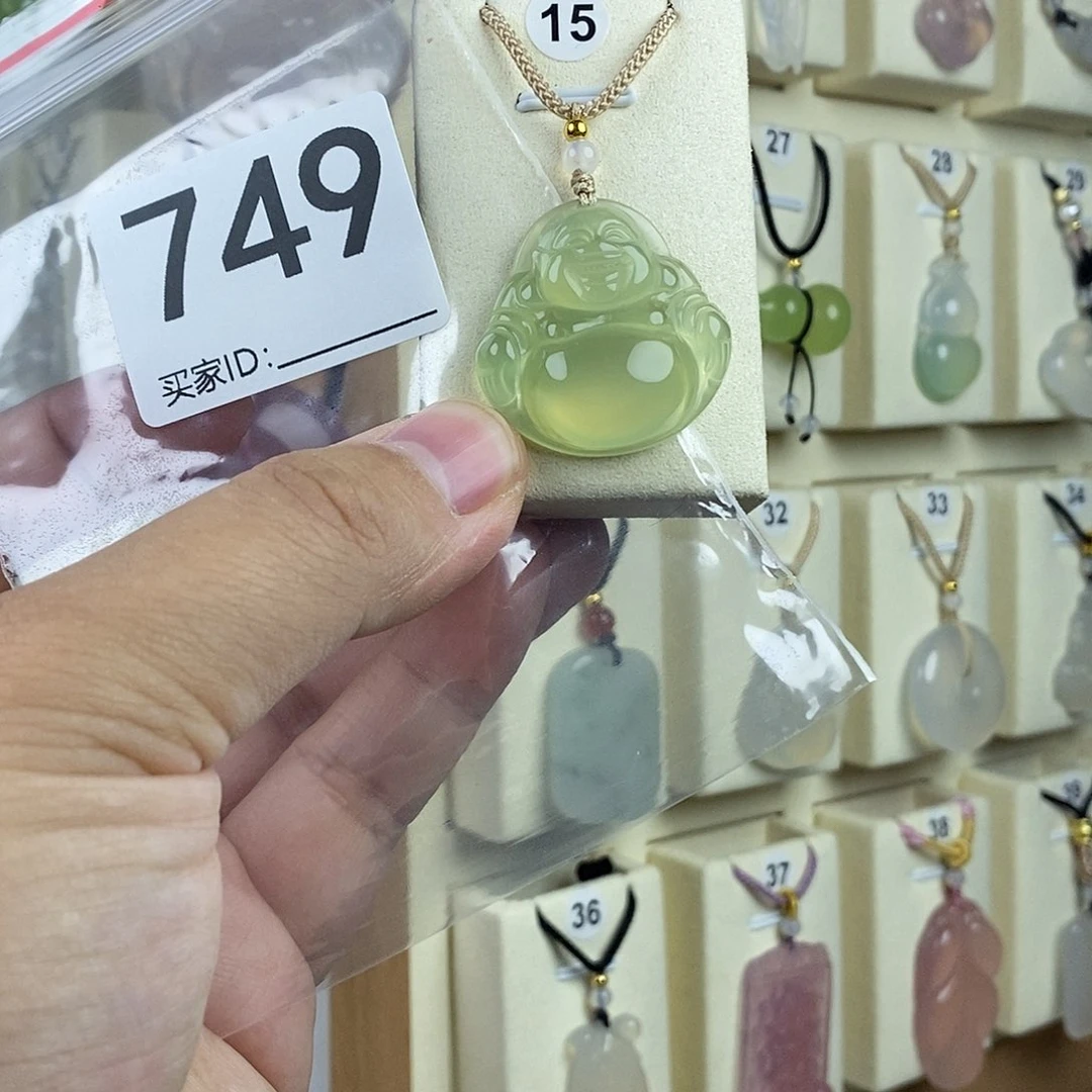 玛瑙/玉髓颈饰未镶嵌￣**求