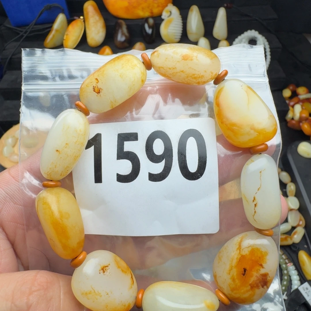 和田玉未镶嵌手串