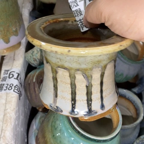 罐7560 微瑕38包邮景德镇陶瓷