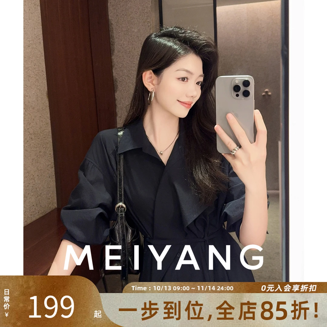 合金吊坠 美洋MEIYANG 蝶印项链 一条搭所有！圆环吊坠简约百搭蛇