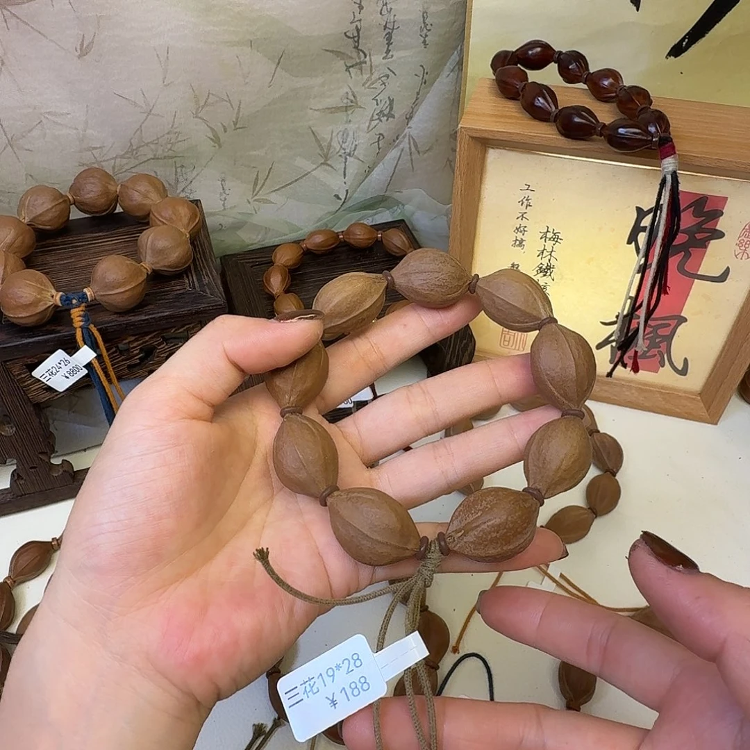 祁***鼠手串/手链橄榄核梅林铁核三花19.28