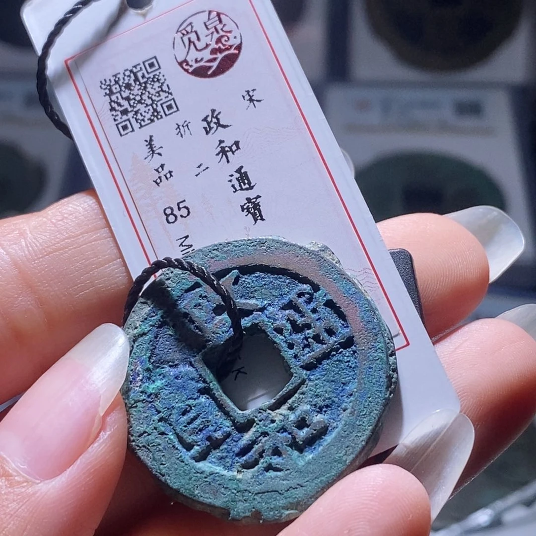 铜5 发财发财发财发财