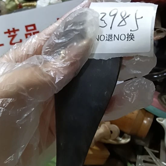 飞***翔瓷片3985号工艺品