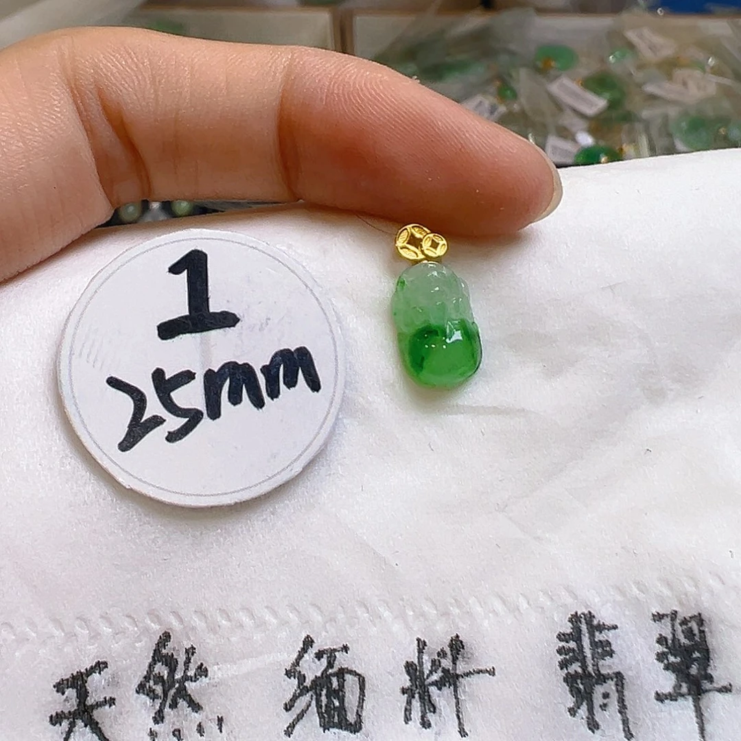 翡翠颈饰18K金镶嵌翡翠