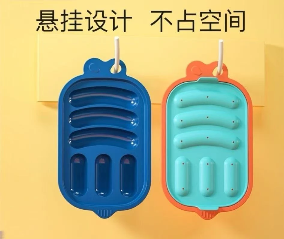 香 肠 模具辅食