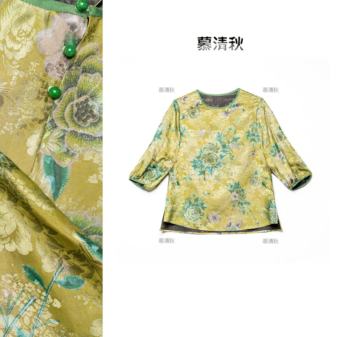 【浮春绘】2025新款新中式 长袖小衫-XT-360