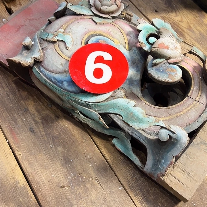 画***板香榧木在这些方面有自己见解