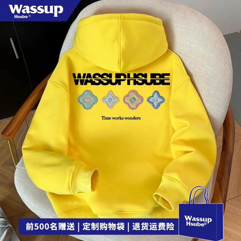 WASSUP HSUBE创意复古潮牌小众连帽卫衣男秋季宽松黄色无口袋上衣