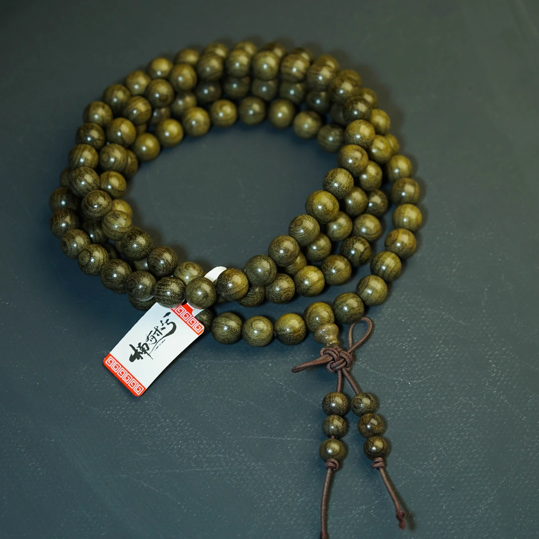 0.8金丝楠绿料多圈文玩手串收藏 A0801