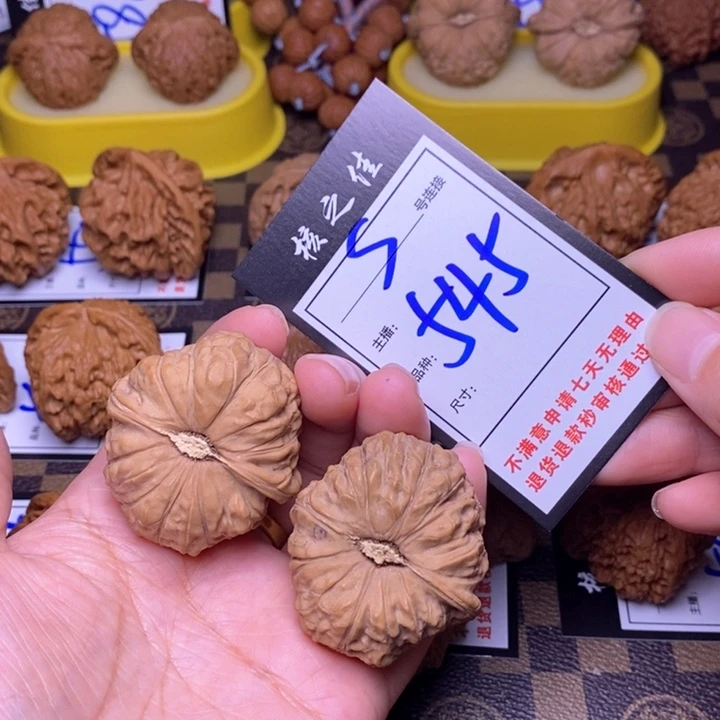 吊坠文玩核桃43南瓜545