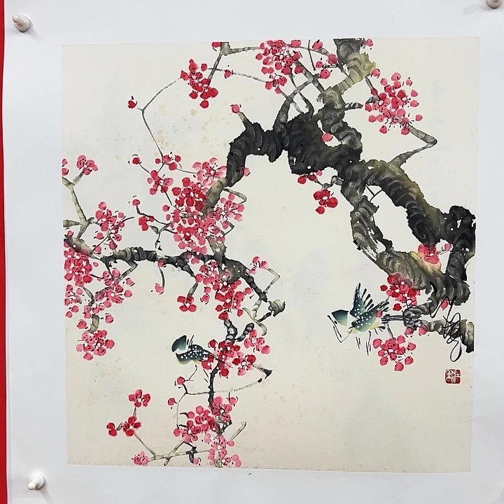 国画56778990000098888