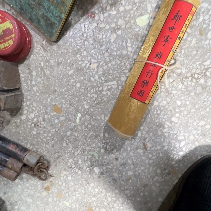 蒋***华小周直播间专属链接