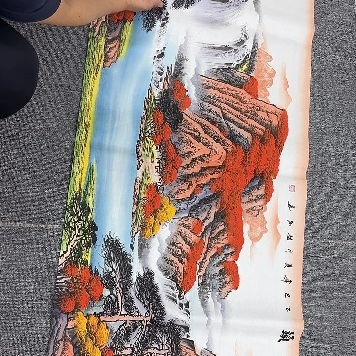 国画国画作品入选作品