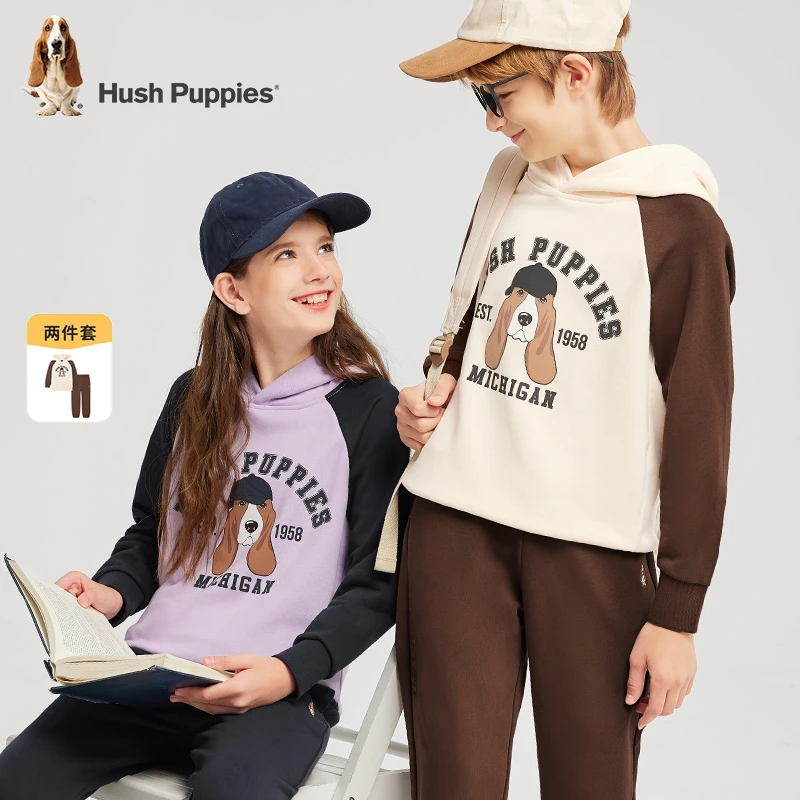 毛圈棉卫衣长裤两件套 秋新款 暇步士童装