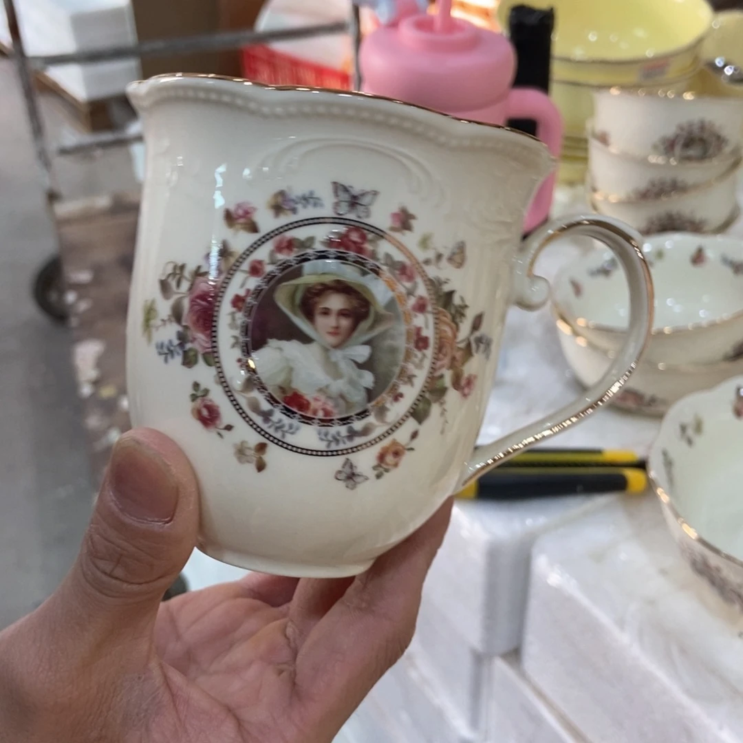 星博陶瓷……………………………………