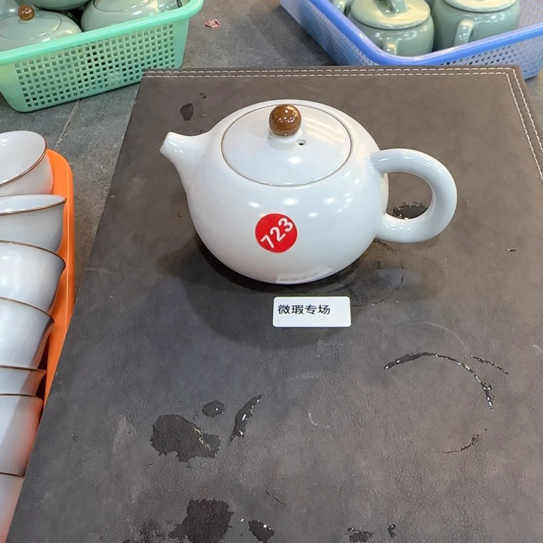 瓷片小微瑕发货！！！！？！