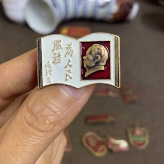 瓷片景德镇陶瓷研究所