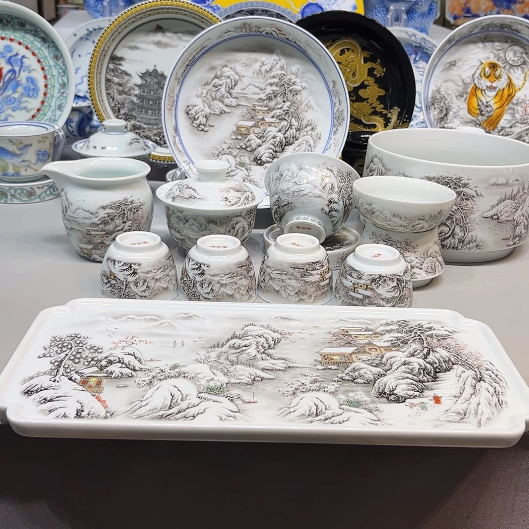 景德镇瓷器鉴定中心