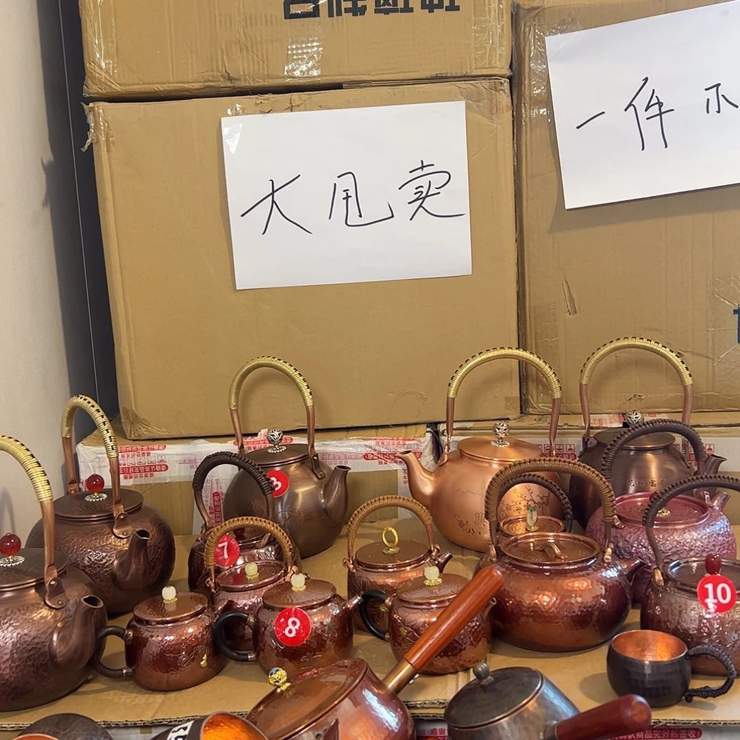 150毫升紫铜杯4个