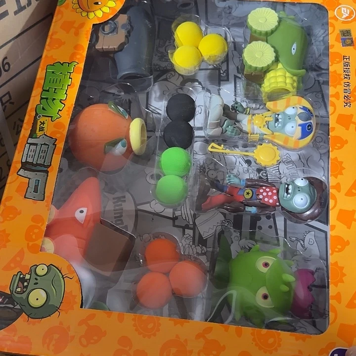 合金男孩男孩男孩