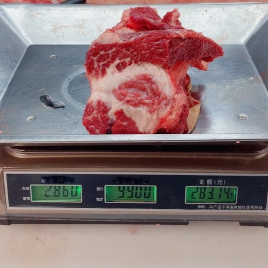 【闪购商品】冷冻保存30天包装河北省