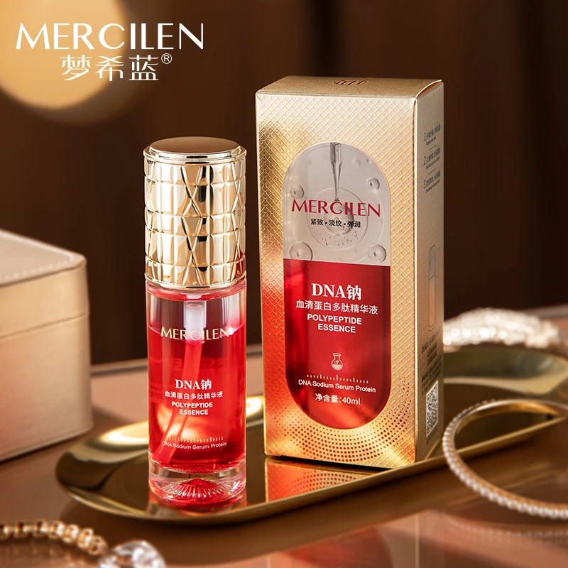 （梦希蓝）DNA钠血清蛋白多肽精华液 保湿 抗皱 紧致肌肤 淡化细