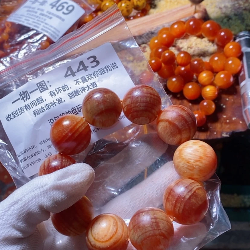【闪购商品】松木（琥珀木）手串/手链