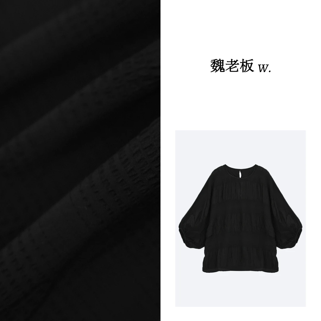 W.Diva【以爱为名】桑蚕丝慵懒宽松百搭褶皱衬衣1SDM615T0