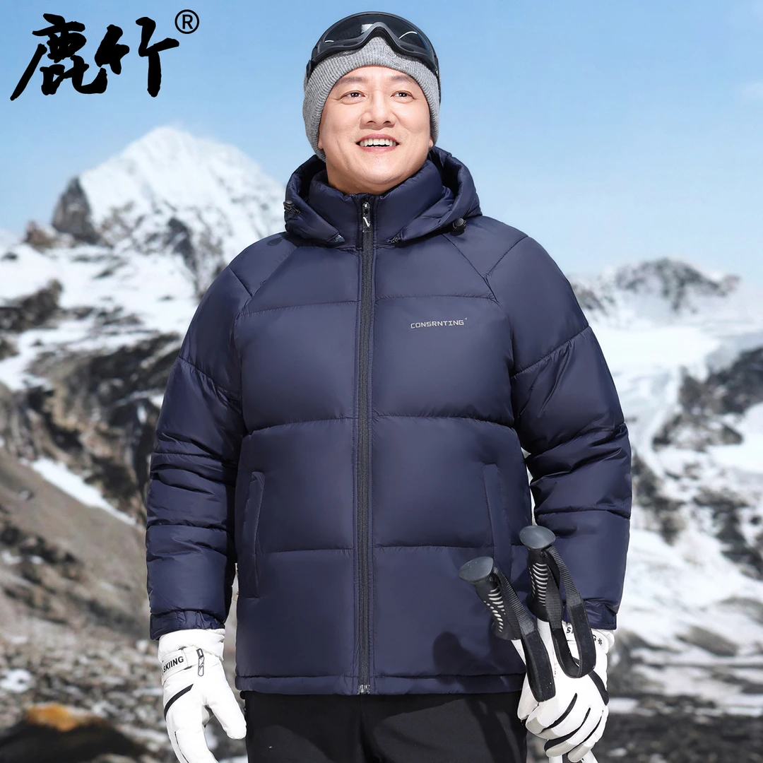 【极寒棉服】2025冬季新款中年男士棉衣外套保暖爸爸冬装蓬松面包服