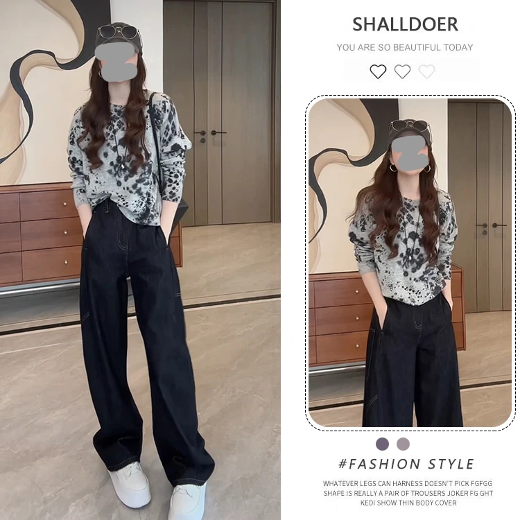 韩系慵懒风晕染长袖针织衫女2025春秋新款宽松显瘦扎染打底衫上衣