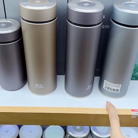 万象保温杯H139SL，三个颜色各一个