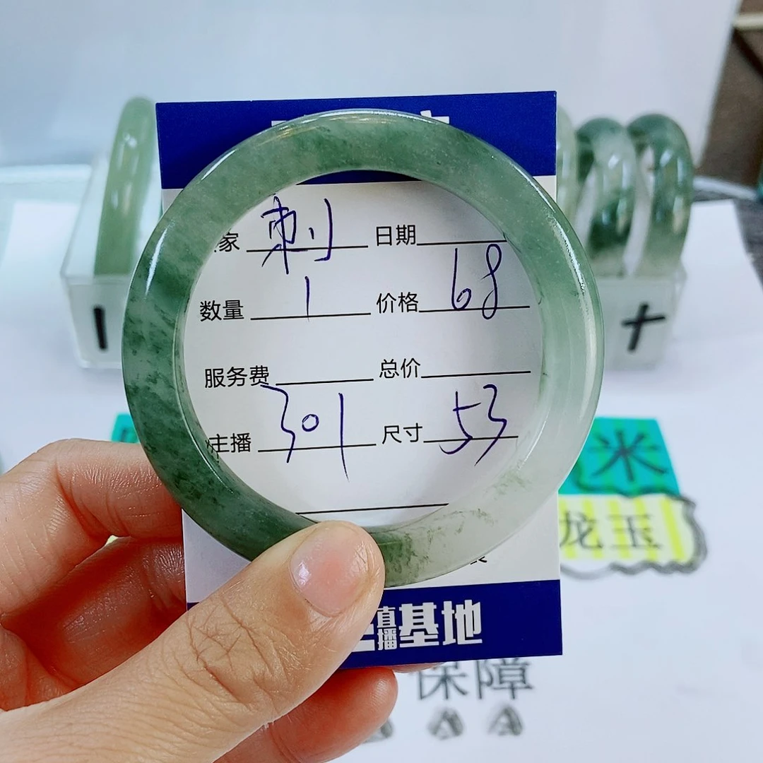 未镶嵌手镯石英质玉刺301