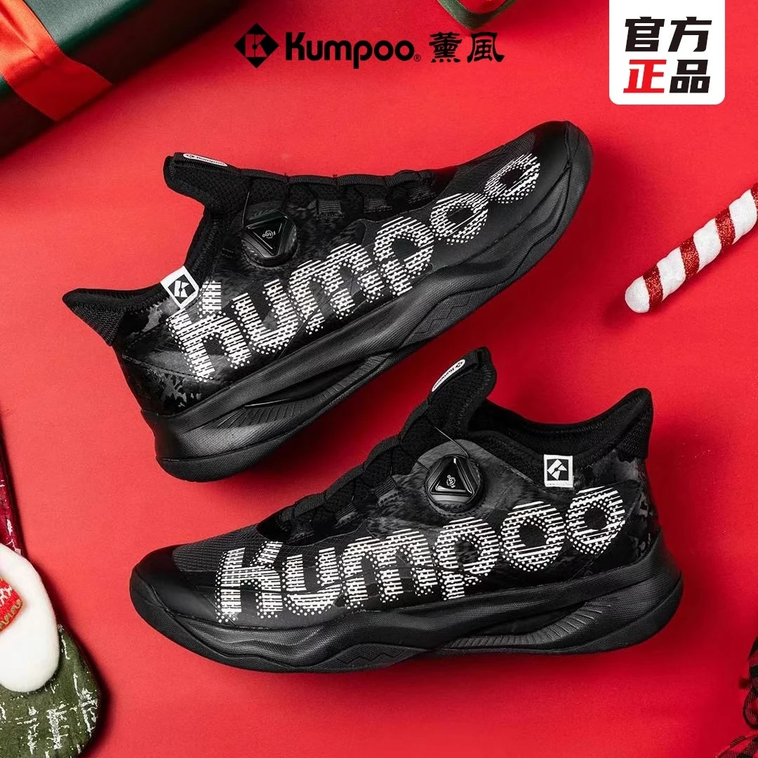 薰风厚羿PRO羽毛球鞋ACF双核中底透气防滑缓震耐磨运动鞋男女同款