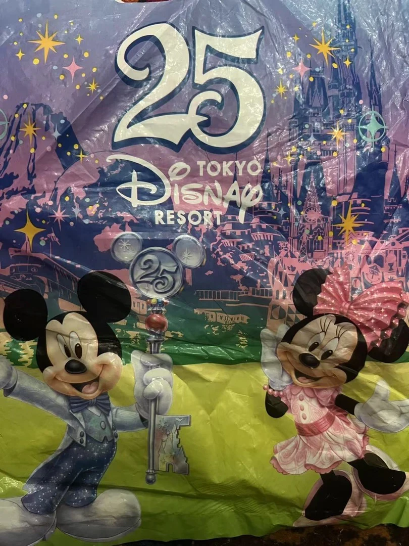 qayzirag gul 毛巾被