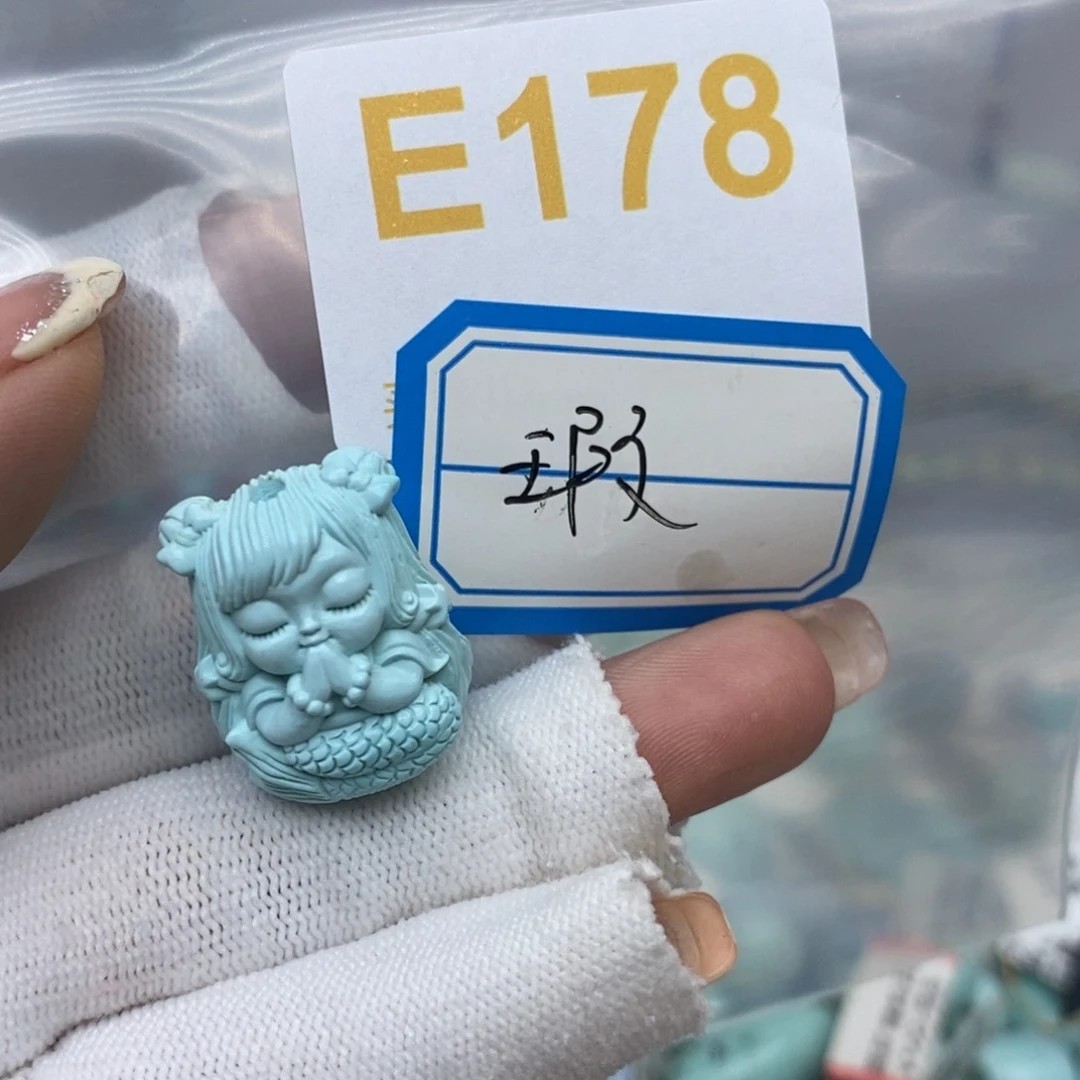 未镶嵌绿松石珠宝奇石方*头