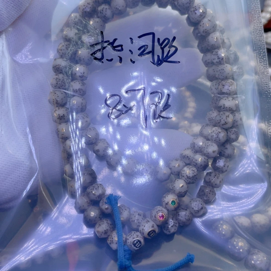 【闪购商品】星月菩提手串热*路福利