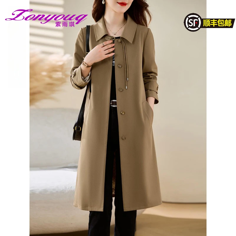 紫雨琪风衣女款2025新款春秋高级感时尚气质中长款外套咖色简约百