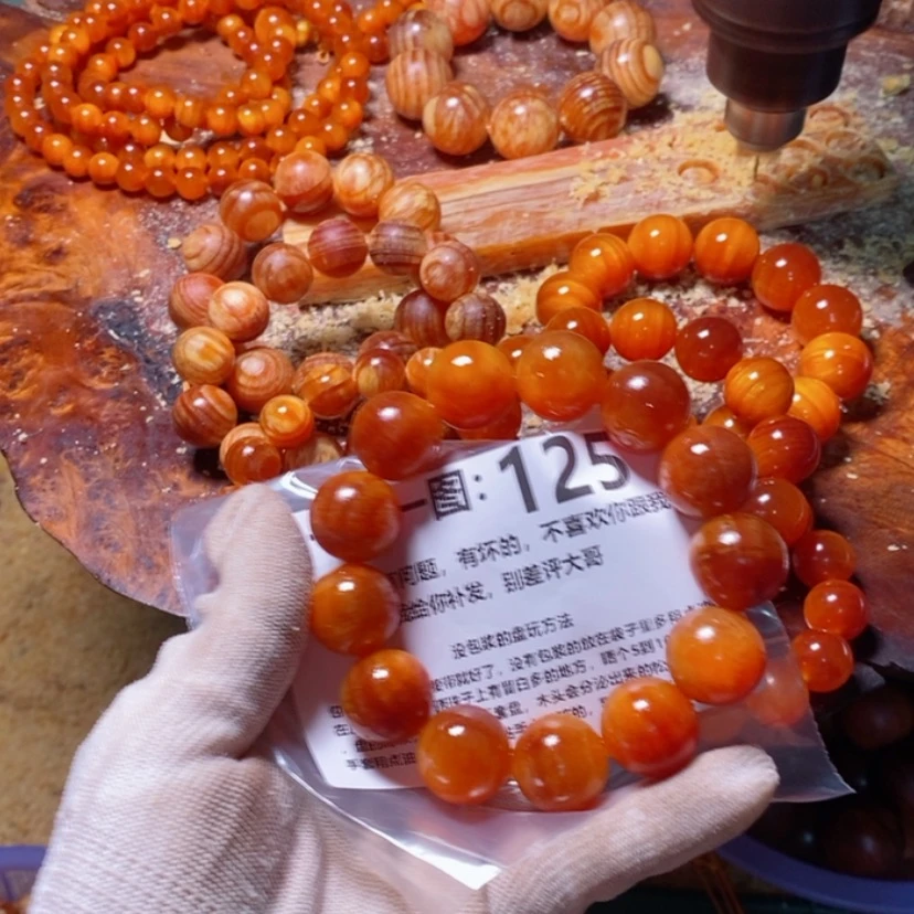 【闪购商品】松木（琥珀木）手串/手链