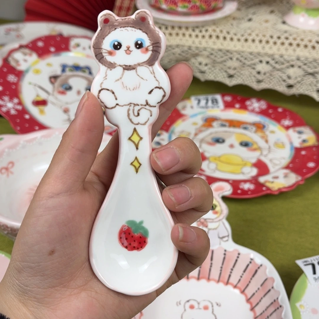 瓷片雯*现货的不退不换