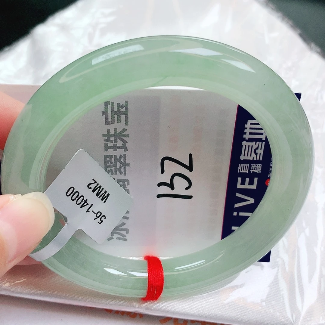 未镶嵌手镯翡翠缅甸天然A货翡翠手镯