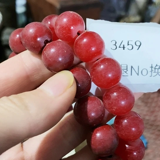 小***干瓷片3459号工艺品