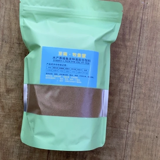 八*迷你鹦鹉饲料