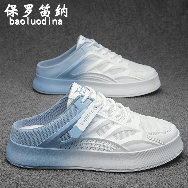 保罗笛纳包头拖鞋男夏季外穿懒人一脚蹬2025新款休闲运动半拖鞋男