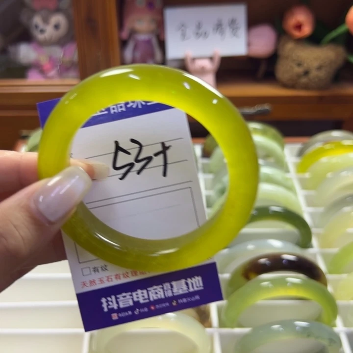 蛇纹石玉未镶嵌手镯191