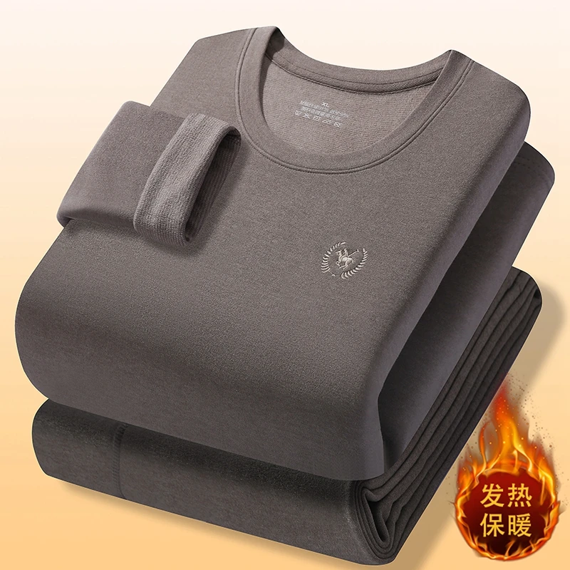 秋冬必备新款保暖内衣套装男士德绒刺绣恒温发热防寒秋衣秋裤打底
