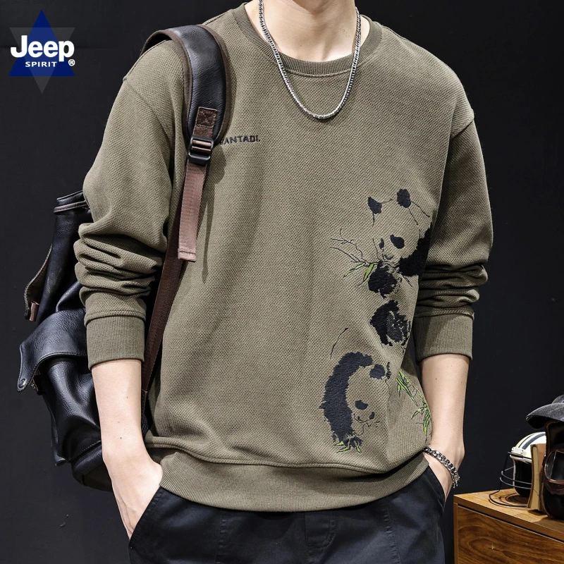 熊猫绣花2025新款男士卫衣春秋潮牌宽松大码休闲长袖秋季高端衣服