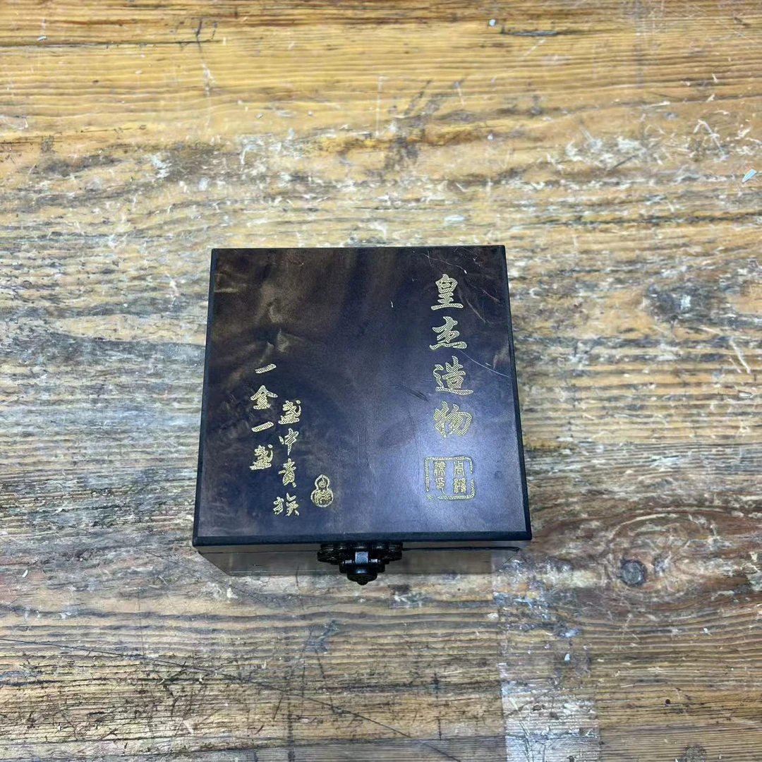 【闪购商品】鼎峰茶器清货专属链接无礼盒1